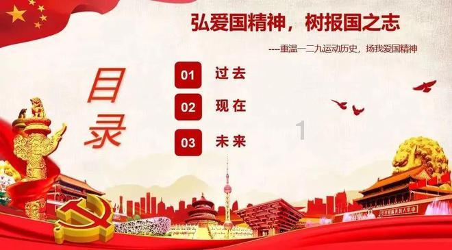 我闺蜜公布对象了,给她什么评论?-专业问答类网站